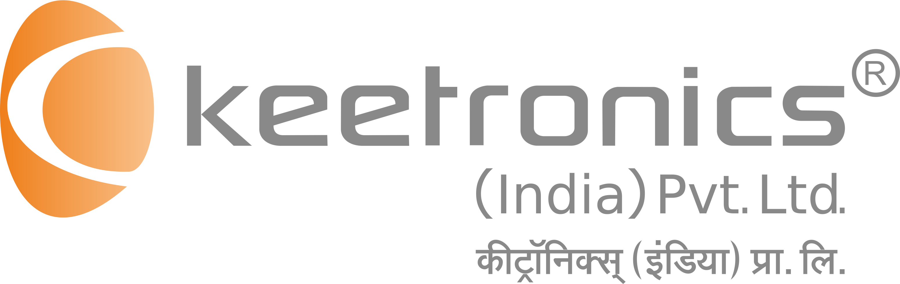 Keetronics (India) Pvt. Ltd.